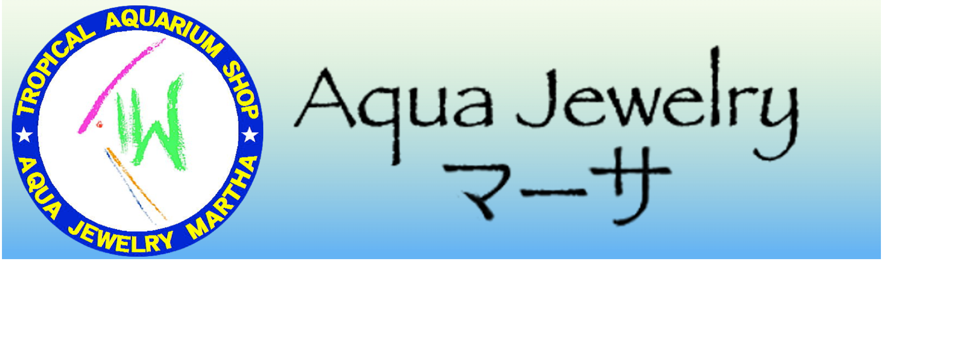 Aqua jewelry マーサ